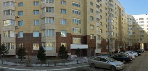 Panorama — kindergarten, nursery нуртилек, Astana