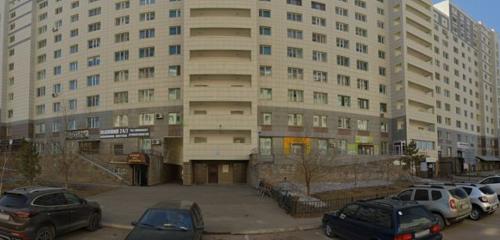 Панорама — стоматологиялық клиника Assyl, Астана