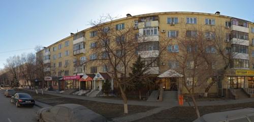 Панорама — ересектерге арналған аурухана Бэби клиник, Астана
