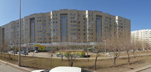Panorama — centers of state and municipal services Rgp Tsentr obsluzhivaniya naseleniya rayona Yesil, Astana