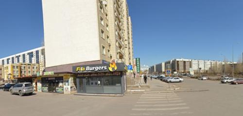 Панорама — банкомат Halyk, Астана