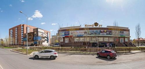 Панорама строительный магазин — Комфорт — Нур‑Султан, фото №1