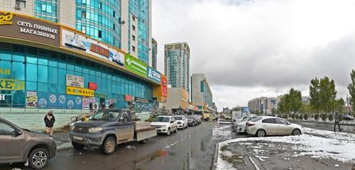 Панорама косметология — Koreanmed — Астана, фото №1