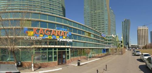 Panorama — canteen Qaganat, Astana