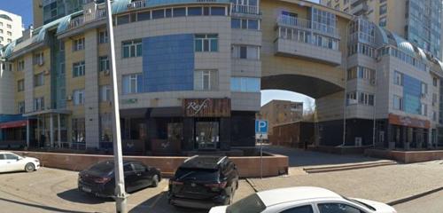 Panorama — coffee shop Rafe, Astana