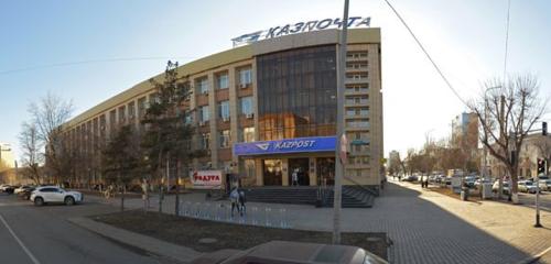 Panorama — parcel automat Kazpost, Astana