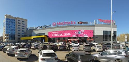Panorama — household appliances store Mechta, Astana