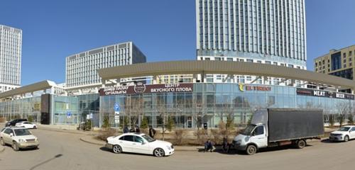 Панорама — автосалон Crystal, Астана