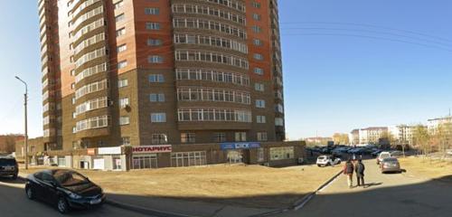Панорама — сақтандыру компаниясы МСК, Астана