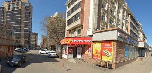 Panorama — fast food SF, Astana