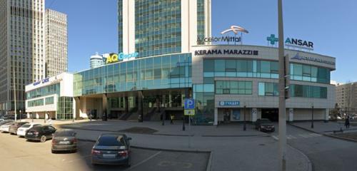 Панорама — сән салондарына арналған материалдар және жабдықтар СПА салон, Астана