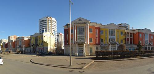 Панорама — қонақ үй Business Hotel, Астана