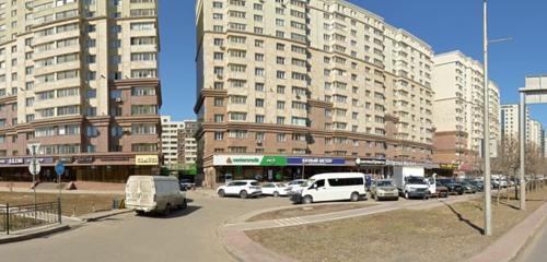 Панорама — электроника дүкені Белый ветер, Астана