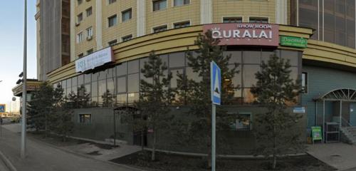 Панорама — сән салоны Keratin & Botox, Астана
