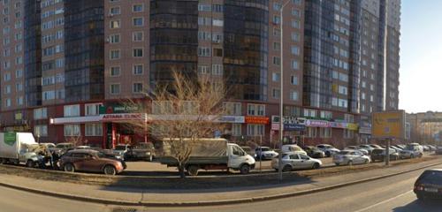 Панорама — медициналық зертхана Олимп, Астана