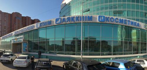 Panorama — post office Kazpost, Astana