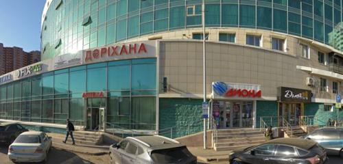 Панорама — сән салоны Kók tóbe, Астана