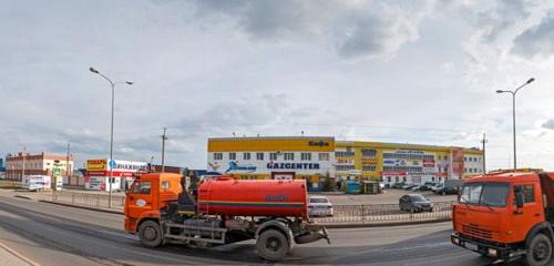 Панорама нефтегазовая компания — Газпром Нефть-Казахстан, офис — Астана, фото №1