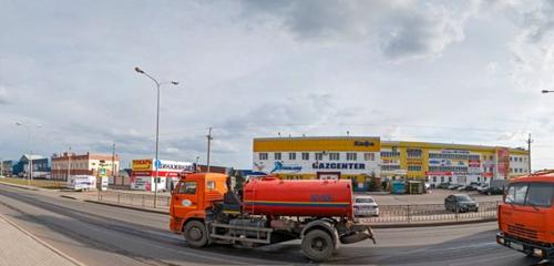 Панорама клининговое оборудование и инвентарь — Vista Clean Technology — Нур‑Султан, фото №1