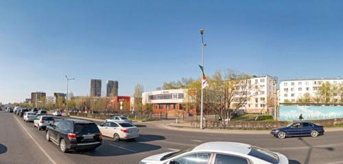 Панорама медцентр, клиника — Меди-Арт — Астана, фото №1