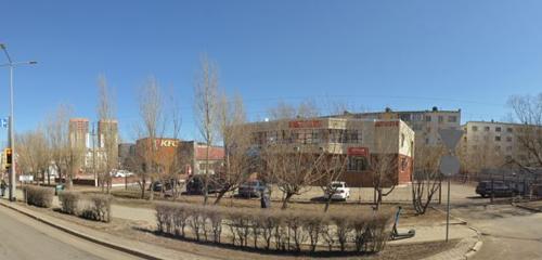 Панорама — медициналық орталық, клиника Меди-Арт, Астана