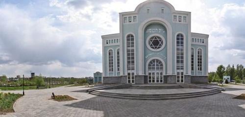Панорама — синагога Синагога Бейт Рахель Хабад Любавич, Астана