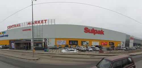 Panorama — shopping mall Central Market, Astana