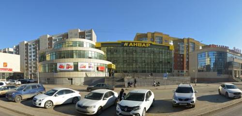 Панорама — супермаркет Анвар, Астана