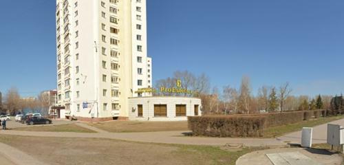 Панорама — медициналық орталық, клиника Aiagoz, Астана