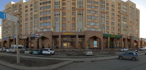 Панорама — аспаздық дүкені Кулинария, Астана