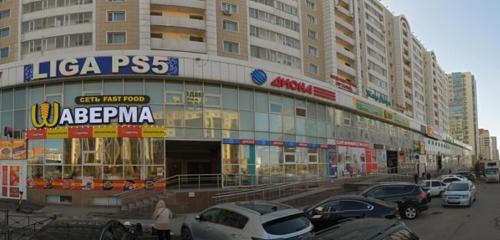Panorama — pizzeria Dodo Pizza, Astana