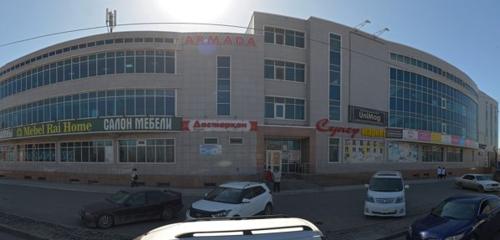 Панорама — балалар және жасөспірімдер клубы Kinder центр, Астана