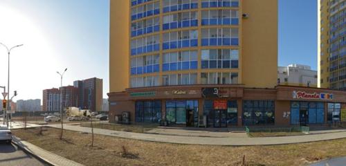Панорама — супермаркет Шағынмаркет, Астана