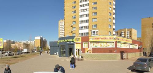Панорама — ет, шұжық дүкені Сарбаев және Ко, Астана