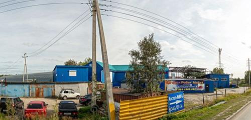 Панорама — магазин автозапчастей и автотоваров Stels, Нефтеюганск