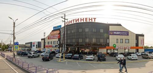 Панорама — сауда орталығы Континент, Нефтеюганск