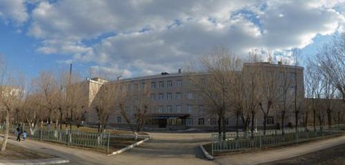 Панорама — медициналық орталық, клиника Эко-Терминал, Теміртау