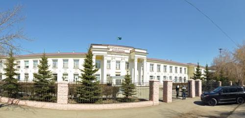 Панорама — ересектерге арналған аурухана Облыстық клиникалық ауруханасы, Қарағанды