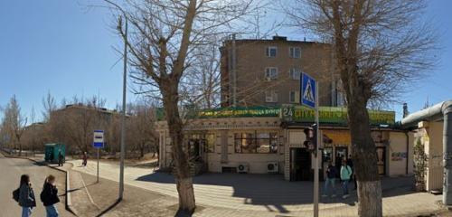Panorama — restaurant Zheka's Doner House, Karaganda