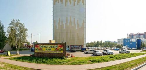 Панорама — аптека Планета здоровья, Ханты‑Мансийский автономный округ ‑ Югра
