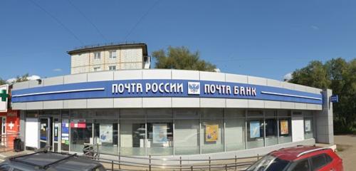 Panorama — post office Otdeleniye pochtovoy svyazi Omsk 644073, Omsk