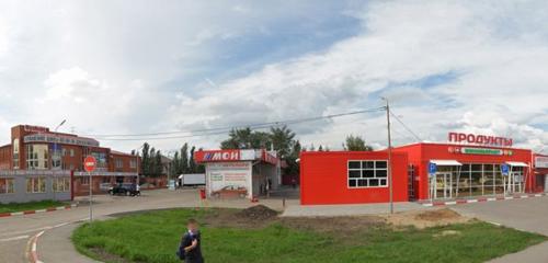 Panorama — car wash Autolife, Omsk