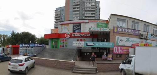 Панорама — парикмахерская Парикмахерская эконом-класса, Омск