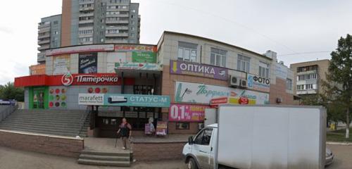 Панорама — супермаркет Пятёрочка, Омск