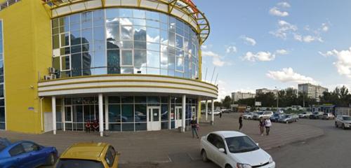 Panorama — ev eşyası mağazaları Галамарт, Omsk