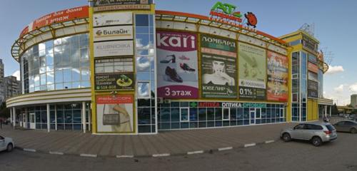 Панорама — торговый центр АТ-Маркет, Омск