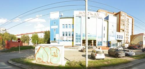 Панорама — торговый центр Мускат, Омск