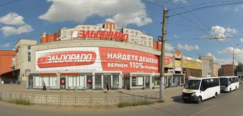 Панорама — магазин хозтоваров и бытовой химии Белый кролик, Омск