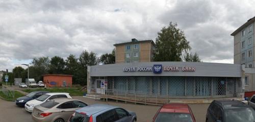 Panorama — post office Otdeleniye pochtovoy svyazi Omsk 644092, Omsk