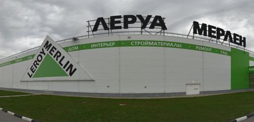 Panorama — hardware hypermarket Leroy Merlin, Omsk
